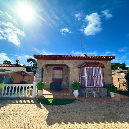 Chalet Aguacate شيكلانا دي لا فرونتيرا المظهر الخارجي الصورة